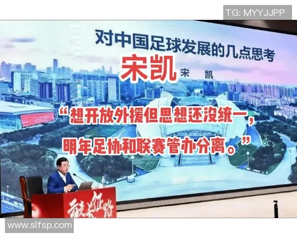 足球明星纷纷加盟中超联赛引发全球关注提升中国足球影响力