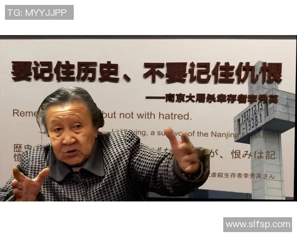 李秀英专访：回顾排球历程